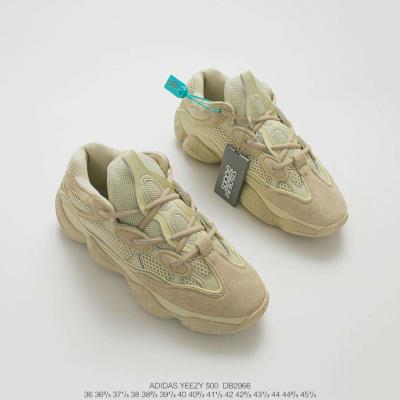 cheap quality Adidas yeezy boost 500 Model No. 9